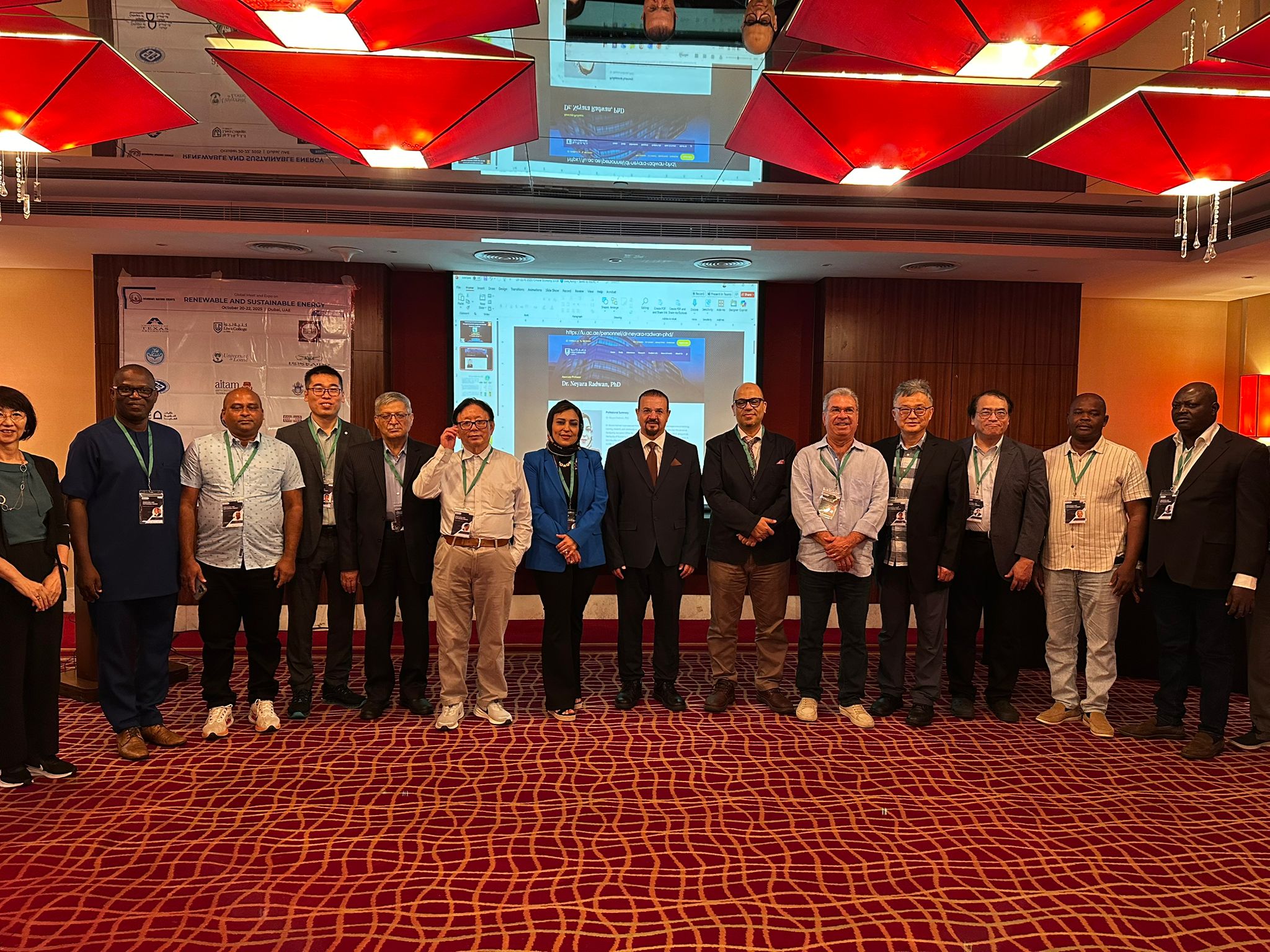 Previous Conference 1